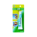 【お取り寄せ】セメダイン ビニール用 (透明) P20ml CA-213 CA-213 接着剤 補修材 潤滑 接着 補修 溶接