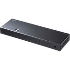 【お取り寄せ】サンワサプライ デュアルディスプレイ・4K対応HDMIパソコン切替器 エミュレーション非搭載・2:1 SW-KVM22HUUS