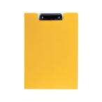 se регулирование зажим файл вспененный прекрасный человек A4 короткий сторона .. желтый A4 обложка есть буфер обмена для .. буфер обмена файл 