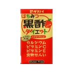 タマノイ酢 はちみつ黒酢ダイエット 125mL 健康補助食品 健康ドリンク 栄養補助食品 栄養ドリンク 健康食品