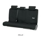 【お取り寄せ】ボンフォーム ファインテックスリヤ (ベルト対応) BK 4361-28BK