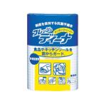 【お取り寄せ】ユニ・チャーム ディーナ GNフレッシュディーナクッキングペーパー大 (2本)  ペーパータイプ キッチンペーパー 消耗品 テーブル