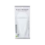 【お取り寄せ】エコー金属 キッチンハサミホルダー キッチン雑貨