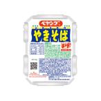 ma.. еда pe Young соус якисоба 120g cup якисоба якисоба мгновенный стерильная упаковка 