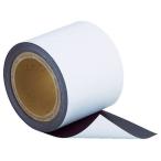 【お取り寄せ】TRUSCO カラーマグネットロール 0.4×100mm×10m TCMR-04-10-10W