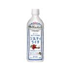 キリン 世界のKitchenから ソルティライチ 500ml
