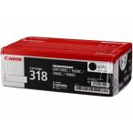  Canon тонер-картридж 318VP черный (318 2 шт. входит .) 2662B006 Canon CANON цветной лазерный принтер тонер-картридж чернила 