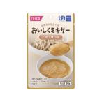 訳あり)ホリカフーズ おいしくミキサー ごぼうサラダ 50g