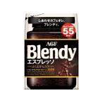 AGF ブレンディ エスプレッソ 袋 110g×1個 Blendy インスタント