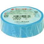 ニチバン ビニールテープ 19mm×10m 空 VT-1916 ビニールテープ 電気絶縁用 絶縁テープ 粘着テープ 梱包