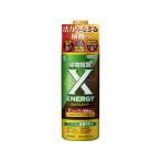 【お取り寄せ】KINCHO園芸 X-ENERGY 600ml