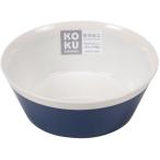 【お取り寄せ】小久保工業所 KOKU ラウンド深皿 小 アイアンブルー KC-213 プラター プレート皿 洋食器 キッチン テーブル