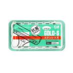 貝印 ひげそり用剃刀 T型ゴールドステンレスSM TGS-10B1 メーカー シェービング スキンケア