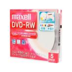 mak cell видеозапись для DVD-RW 1~2 скоростей соответствует .... белый этикетка 5 листов DW120WPA5S