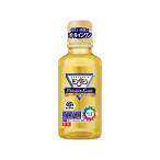 アース製薬 モンダミン プレミアムケア ミニボトル 100mL