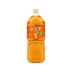 伊藤園 お〜いお茶 ほ