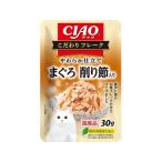 【お取り寄せ】いなば
