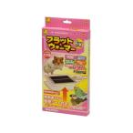 [ ваш заказ ] три . association Flat утеплитель 6W E56 мелкие животные домашнее животное заяц хомяк 