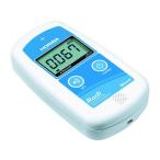 【お取り寄せ】堀場 環境放射線モニター(シンチレーション式) PA-1100 放射線測定器 環境計測 計測器 計量器