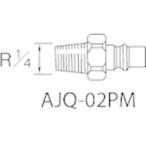 [ ваш заказ ]ane -тактный Iwata Quick joint ( штекер ) AJQ-02PM соединительная муфта адаптор трубы материал 