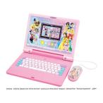 バンダイ ディズニー&ピクサーキャラクターズ ラーニングマイスイートパソコン  学習教育玩具 知育教育玩具 おもちゃ