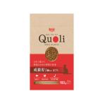 スマック Quoli 成猫用 まぐろ 160g ドライフード 猫 ペット キャットフード