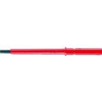 [ ваш заказ ]Wera craft пена compact VDE64I 2.5×154 003420 изоляция Driver кондиционер материал для электрооборудования работа сопутствующие товары инструмент 