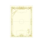 sa SaGa wa спорт почетный сертификат бумага A4 штамп футбол ширина документ для 10 листов 10-1800 почетный сертификат бумага офисная работа для бумага Note 