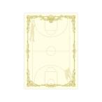 sa SaGa wa спорт почетный сертификат бумага A4 штамп баскетбол ширина документ для 10 листов 10-1801 почетный сертификат бумага офисная работа для бумага Note 