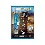 アース製薬 日本の名湯 夢ごごち 大分長湯 分包 40g