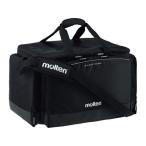 【お取り寄せ】モルテン アスレチックトレーナーバッグ KT0040