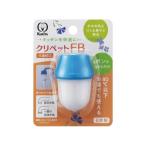 クリタック クリペットFB CFB-2111 蛇口直結型浄水器 浄水器 キッチン家電
