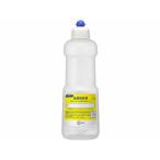 KAO 食器用洗剤 業務用つめかえ容器 800mL キッチン 厨房用洗剤 洗剤 清掃