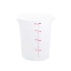 【お取り寄せ】Cambro キャンブロ 丸型 フードコンテナー本体 RFSCW22 ホワイト コンテナー ポット 洋食器 キッチン テーブル