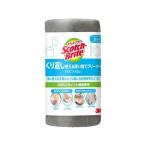 スリーエム SB くり返し使える使い捨てクリーナー 20シート RDS-20 カウンタークロス ふきん クリーンナップ キッチン消耗品