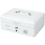 カール事務器 キャッシュボックス A6サイズ ホワイト CB-8250-W