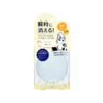 クリーム、エマルジョンファンデーション
