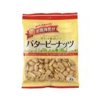 ジェーシーシー お買得気分 バターピーナッツ