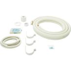 【お取り寄せ】因幡電工 フレア配管セット SPH-F235