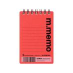 マルマン スパイラルノート エムメモ A7 6mm横罫 レッド 50枚 N595A-01 ノート