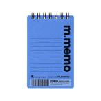 マルマン スパイラルノート エムメモ A7 6mm横罫 ブルー 50枚 N595A-02 ノート