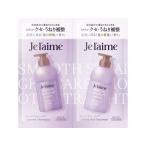 コーセーコスメポート ジュレーム レイヤード シャンプー&ヘアトリートメント リンスイン シャンプー リンス ヘアケア