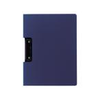 se регулирование зажим файл вспененный прекрасный человек A4 ширина длинная сторона .. темно-синий голубой A4 обложка есть буфер обмена для .. буфер обмена файл 