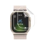 [ ваш заказ ] Elecom Apple часы плёнка 49mm 2 листов высота прозрачный AW-25CFLAFPRGJ смарт-часы относящийся товар часы 