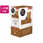 ネスレ ドルチェ グスト カフェオレ 60P×6箱 12498055 ネスカフェ ドルチェグストカプセル カプセル ポーション コーヒー 飲料