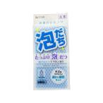  восток мир промышленность DB сеть автобус губка голубой 