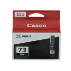  Canon чернила бак PGI-73PBK фото черный 6393B001 Canon CANON черный струйный картридж чернильный картридж тонер 