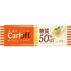 はごろもフーズ Carboff ロングパスタ 240g パスタ 乾麺 食材 食品