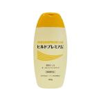 その他スキンケア、フェイスケア