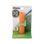 【お取り寄せ】Tabata GOLF タバタゴルフ パーマネントティー 70 GV0299
